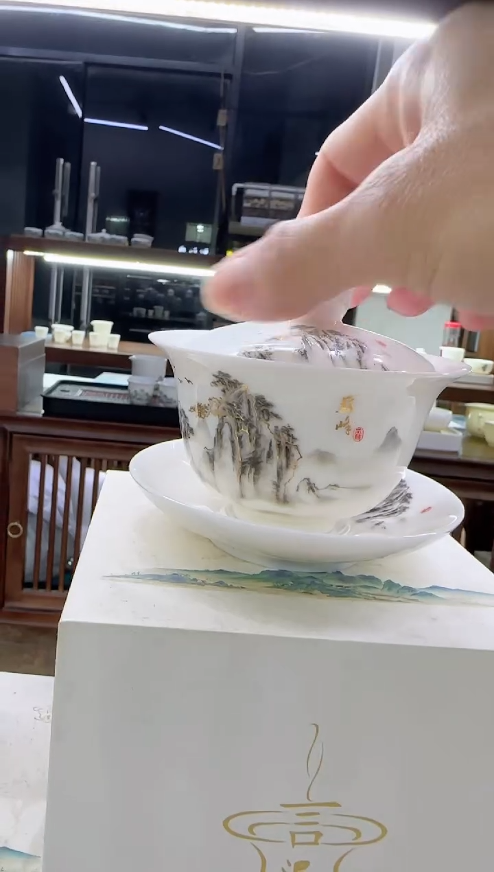 【闪购商品】瓷片言泥言泥言泥@YN