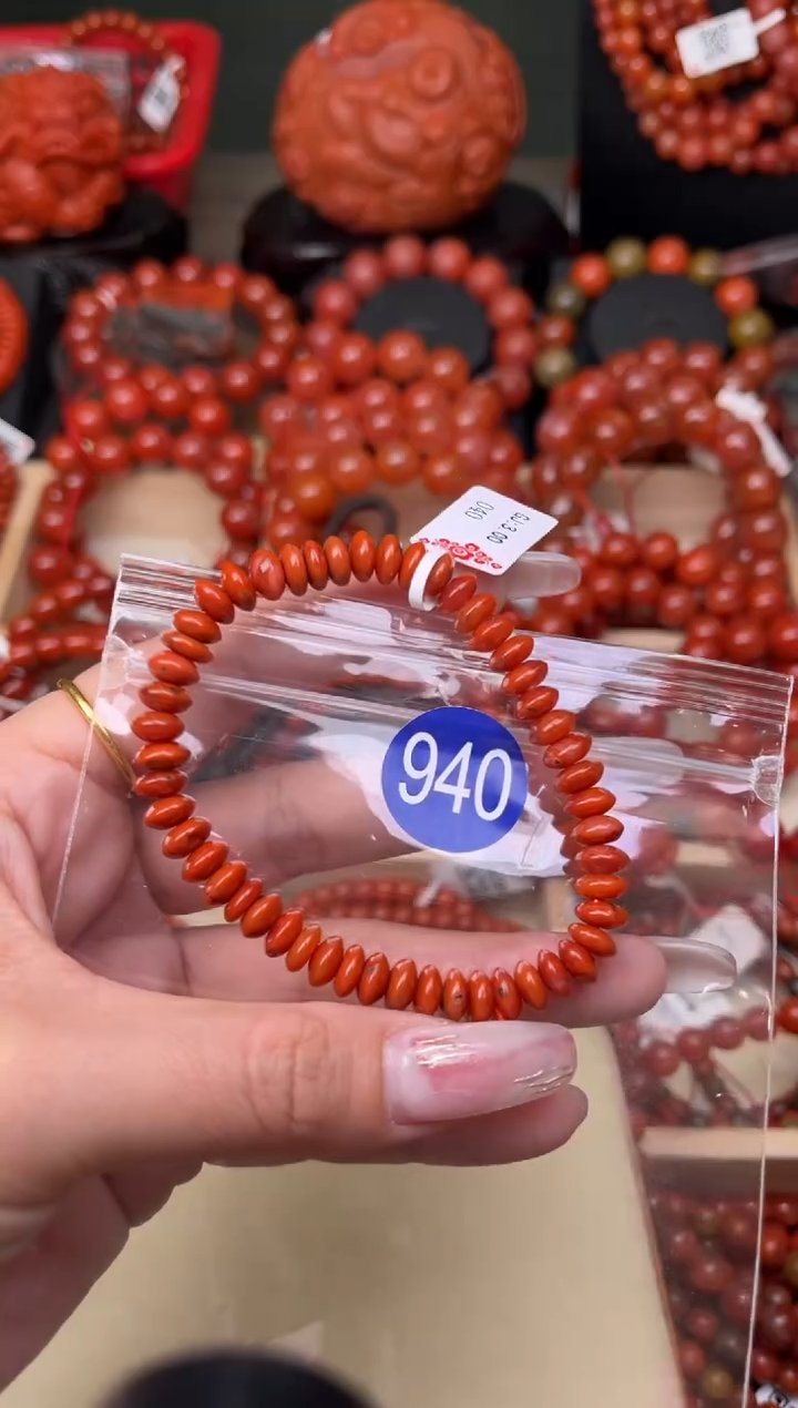 【闪购商品】南红玛瑙珠宝奇石未镶嵌940-7+