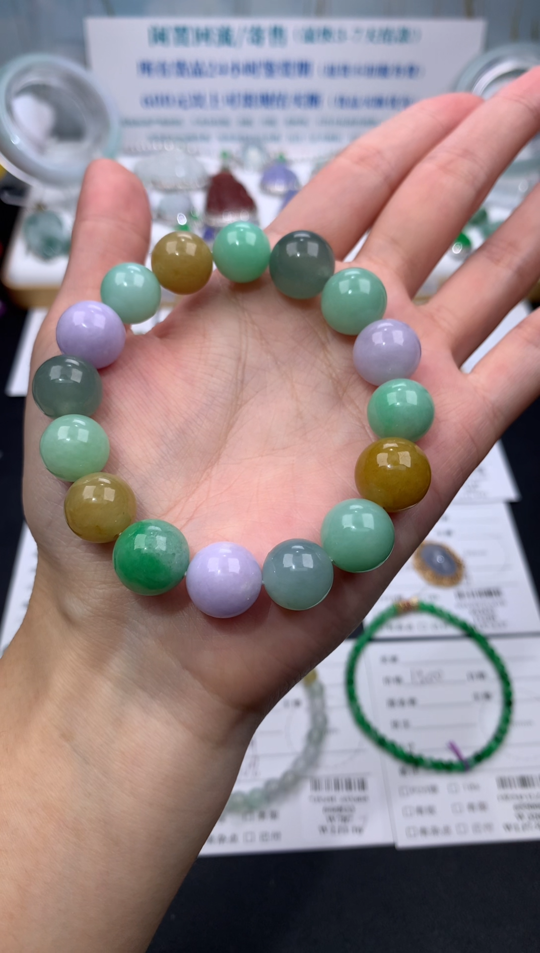【闪购商品】定制翡翠未镶嵌模式推广期24小时鉴赏期