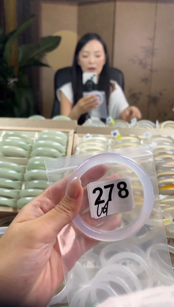 手镯玛瑙/玉髓未镶嵌278