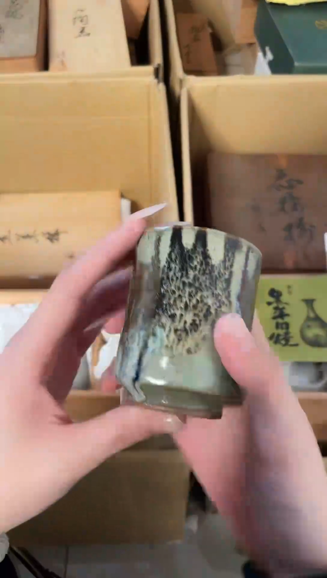 【闪购商品】瓷片26山清水秀瓷器默认微瑕五只