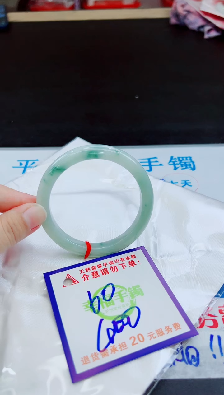 未镶嵌手镯翡翠天然缅甸翡翠A货！A货！A货！A货！A货！