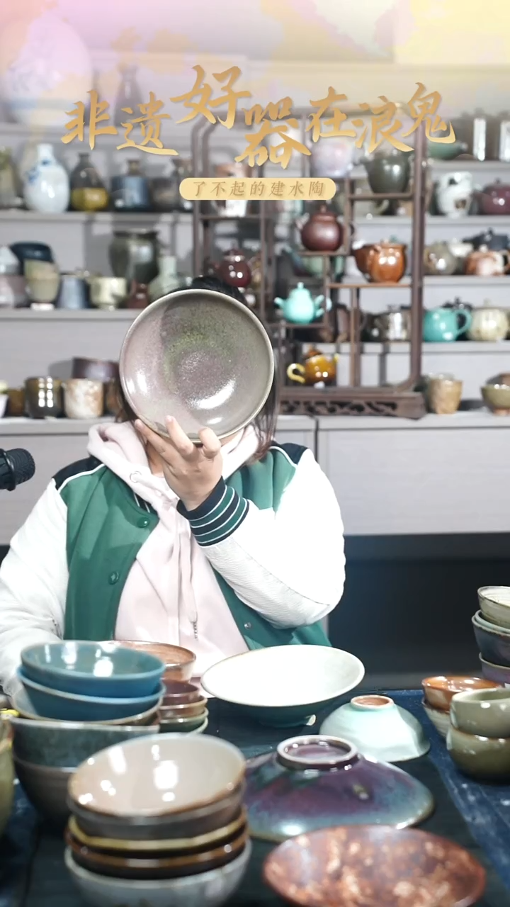 浪鬼柴烧日用陶系列2****r碗