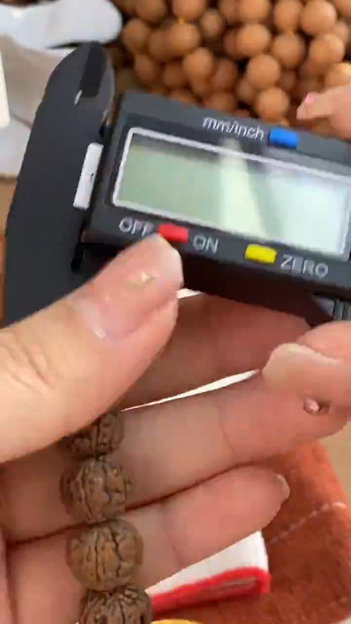 【闪购商品】猴头核桃手串展示级灰皮老树王