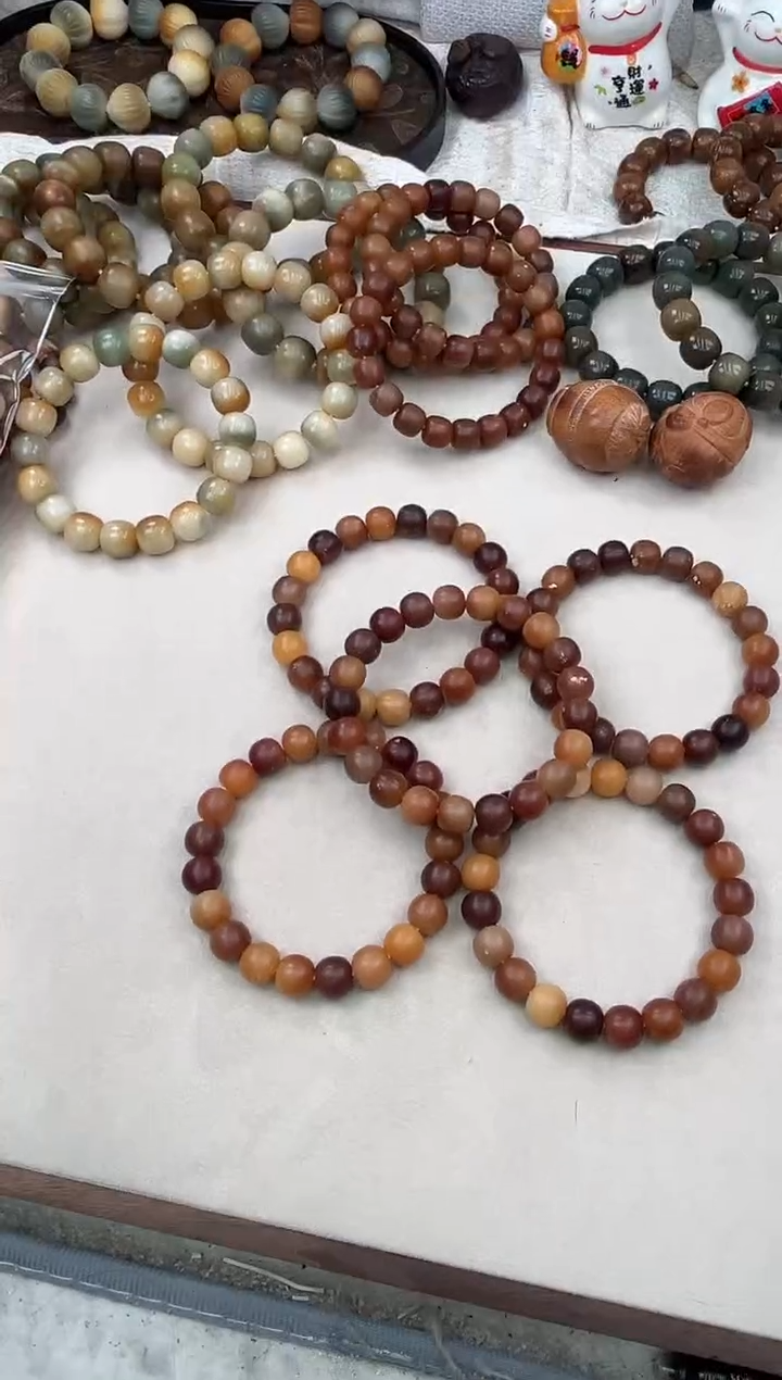 星月菩提手串c662卡12 干磨麻子