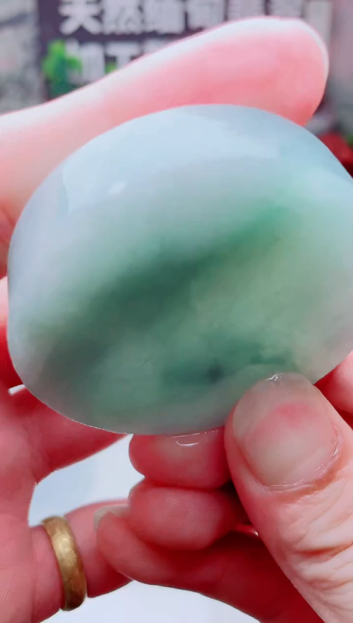 颈饰未镶嵌翡翠3351