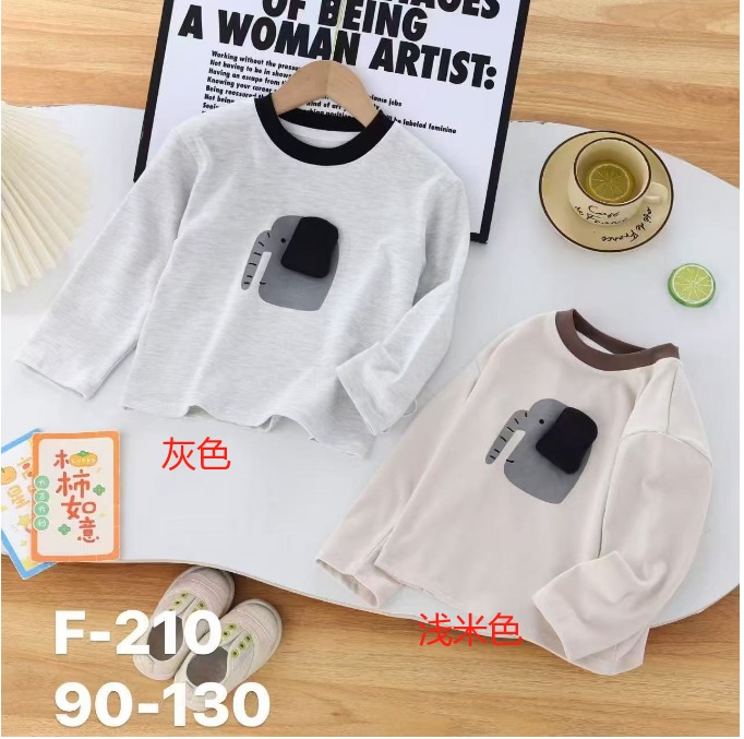 米多-【210小象】长袖T恤