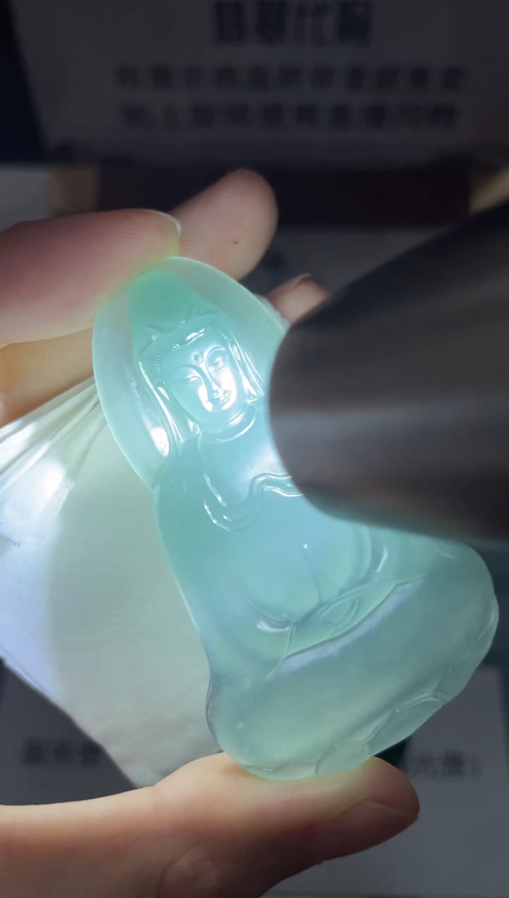 【闪购商品】定制翡翠未镶嵌毛货-不退不换