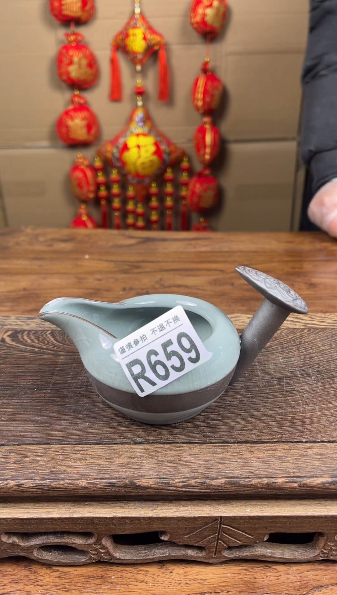 【闪购商品】瓷器茶具商品瓷器物品659
