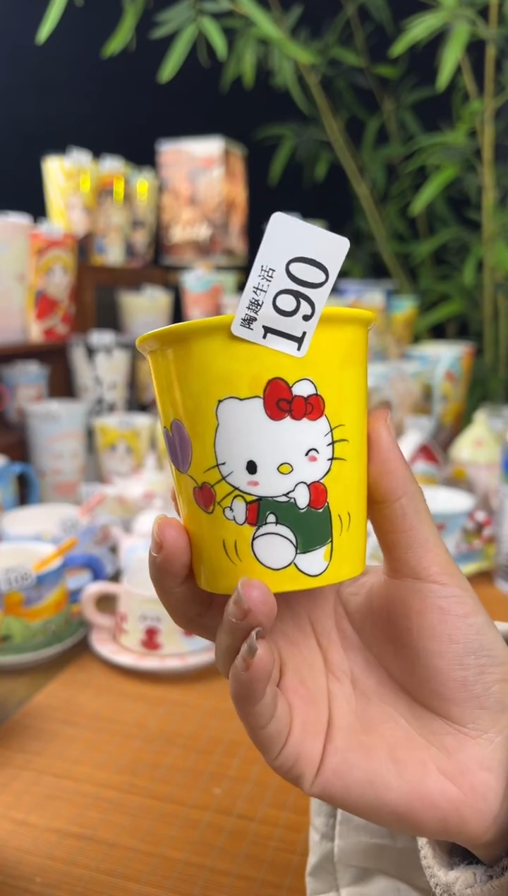 【闪购商品】190景德镇文创陶瓷手作