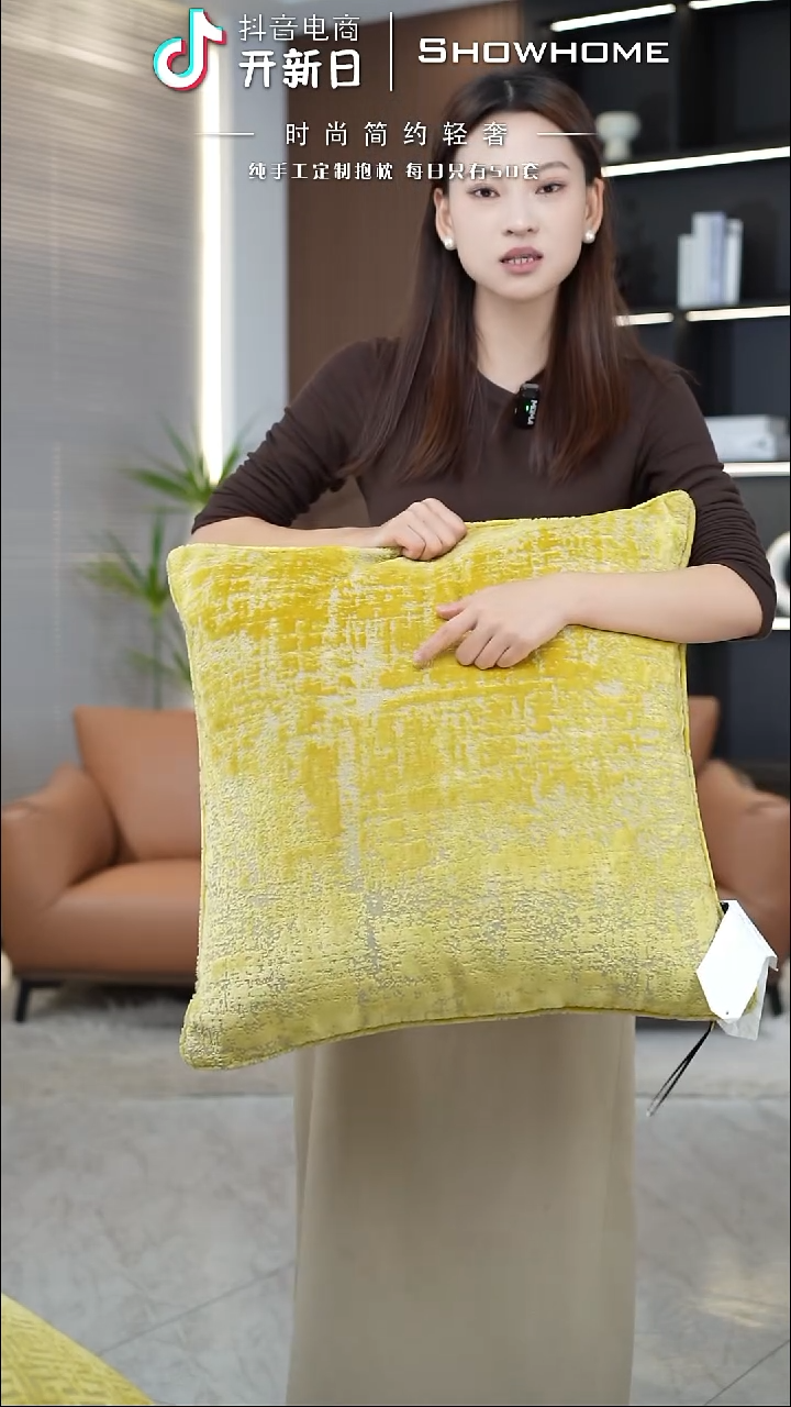 肌理绒金黄色55X55带芯