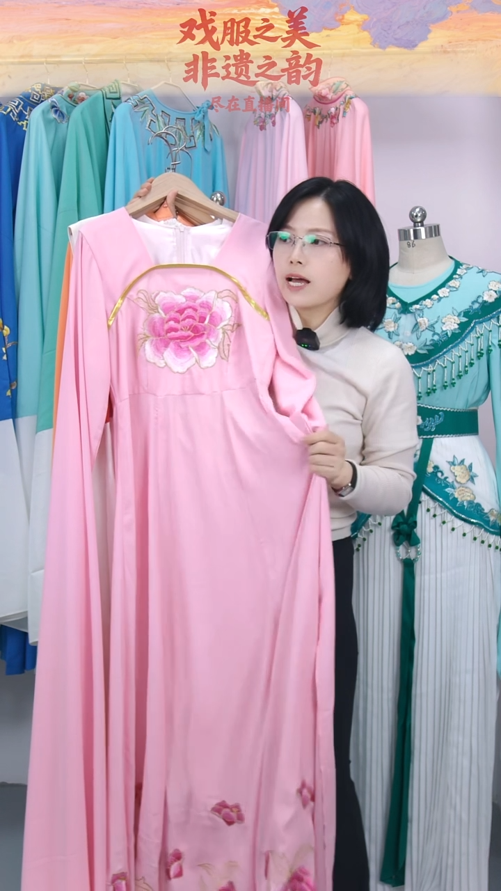 粉色仿真丝绣花连体裙不退不换