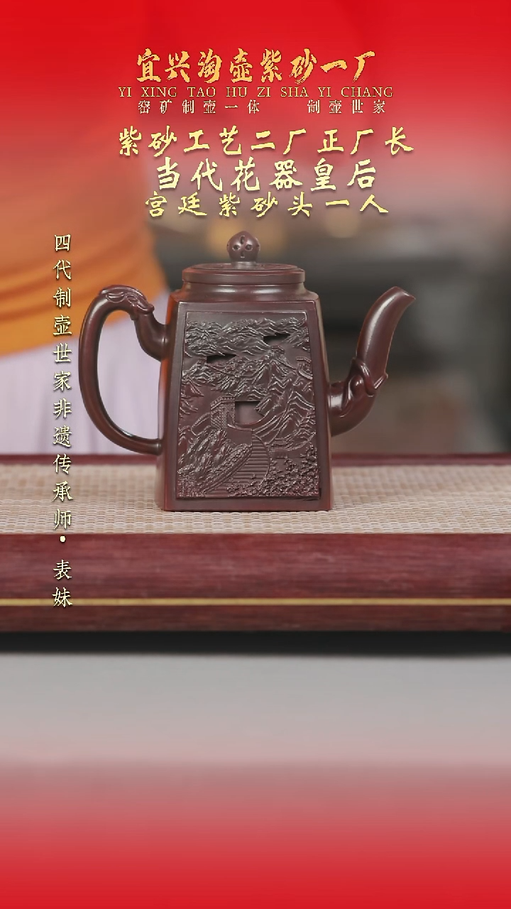 茶壶紫砂原矿手工紫砂壶