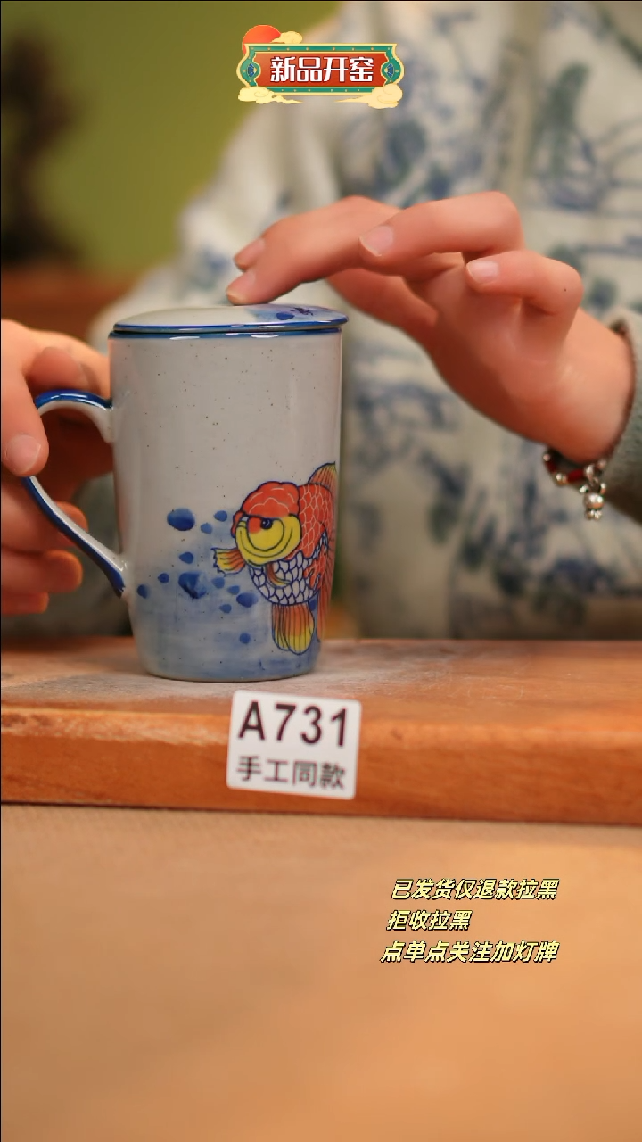 【闪购商品】其他A731窑林瓷业瓷器