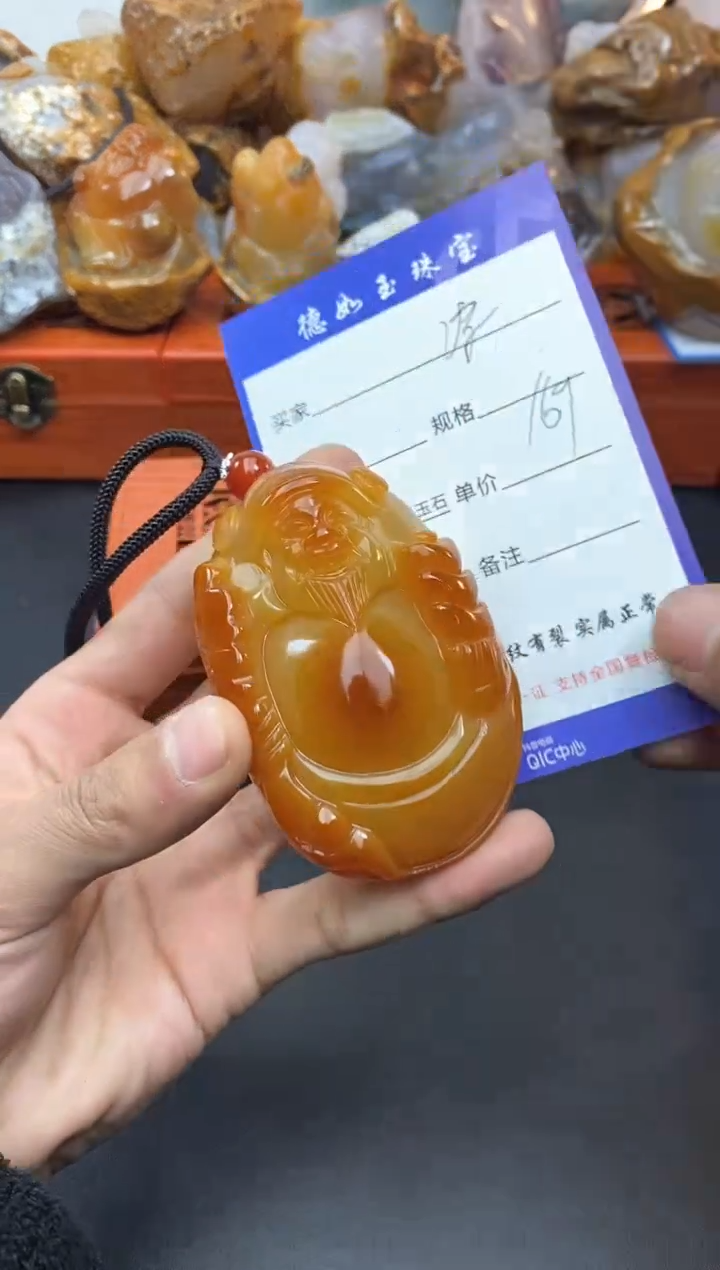 【闪购商品】玛瑙/玉髓珠宝奇石未镶嵌0