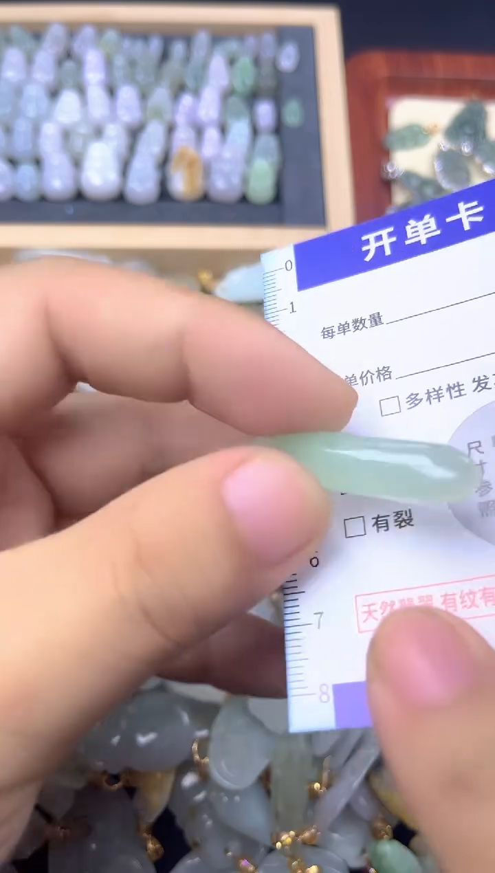 颈饰未镶嵌翡翠天然缅甸A货翡翠