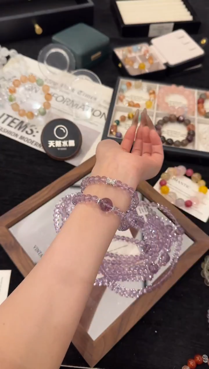 合金手链水晶紫水晶双圈x3485