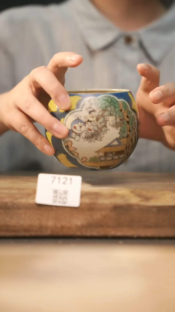 【落单孤品】福利/杯子@@7121