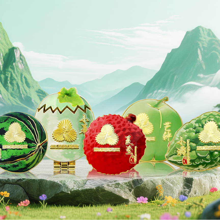 十五运会和残特奥会岭南二十四节气纪念徽章限量3000枚