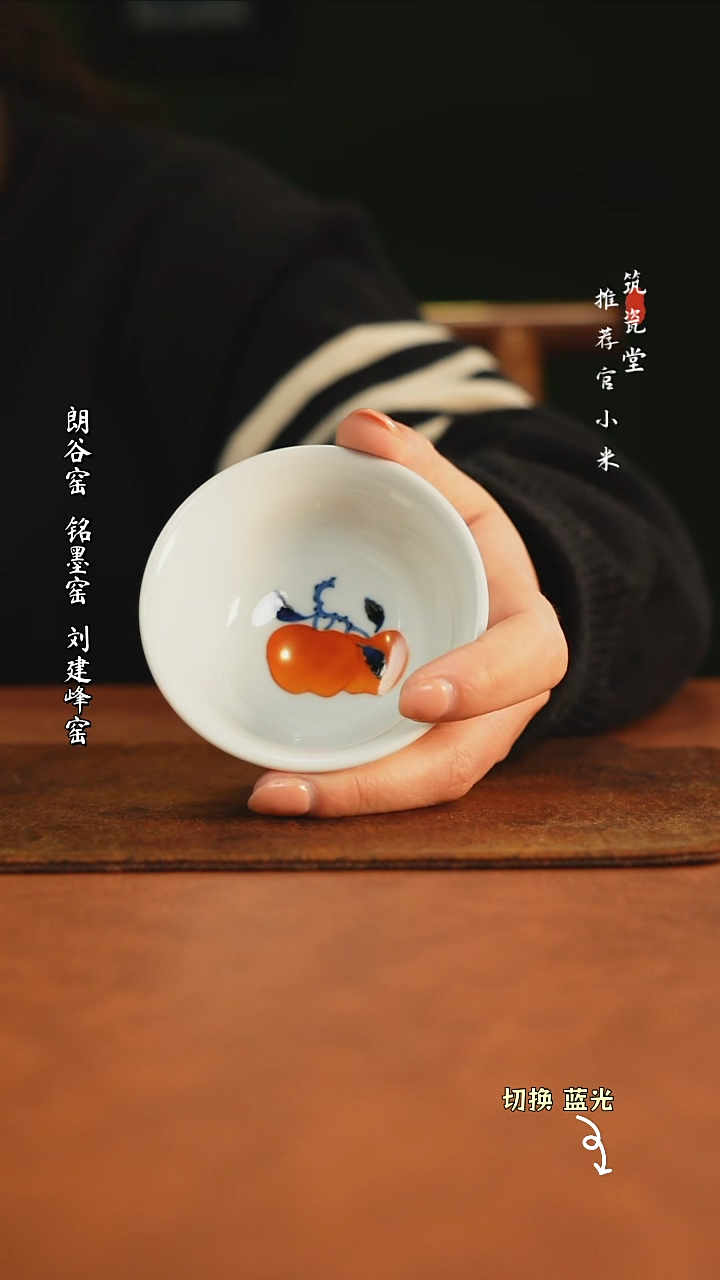 【闪购商品】小卿亭仿明新势力