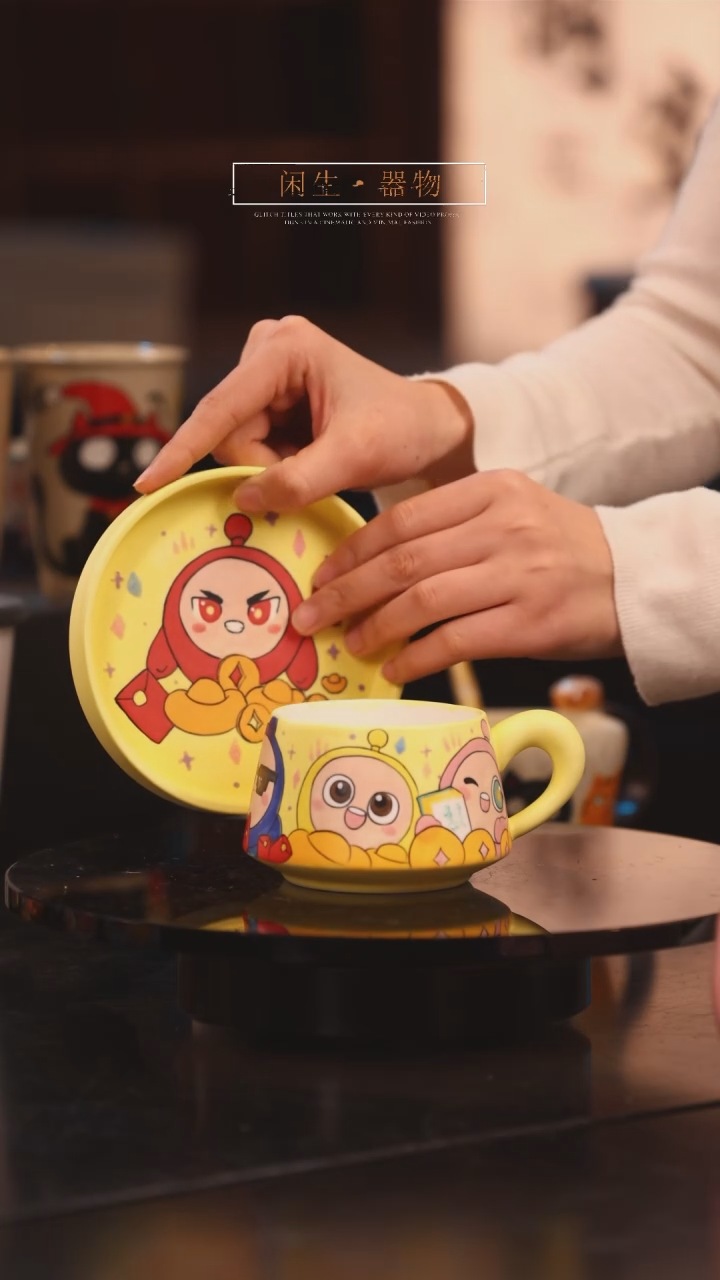【闪购商品】景德镇可爱设计师款陶瓷