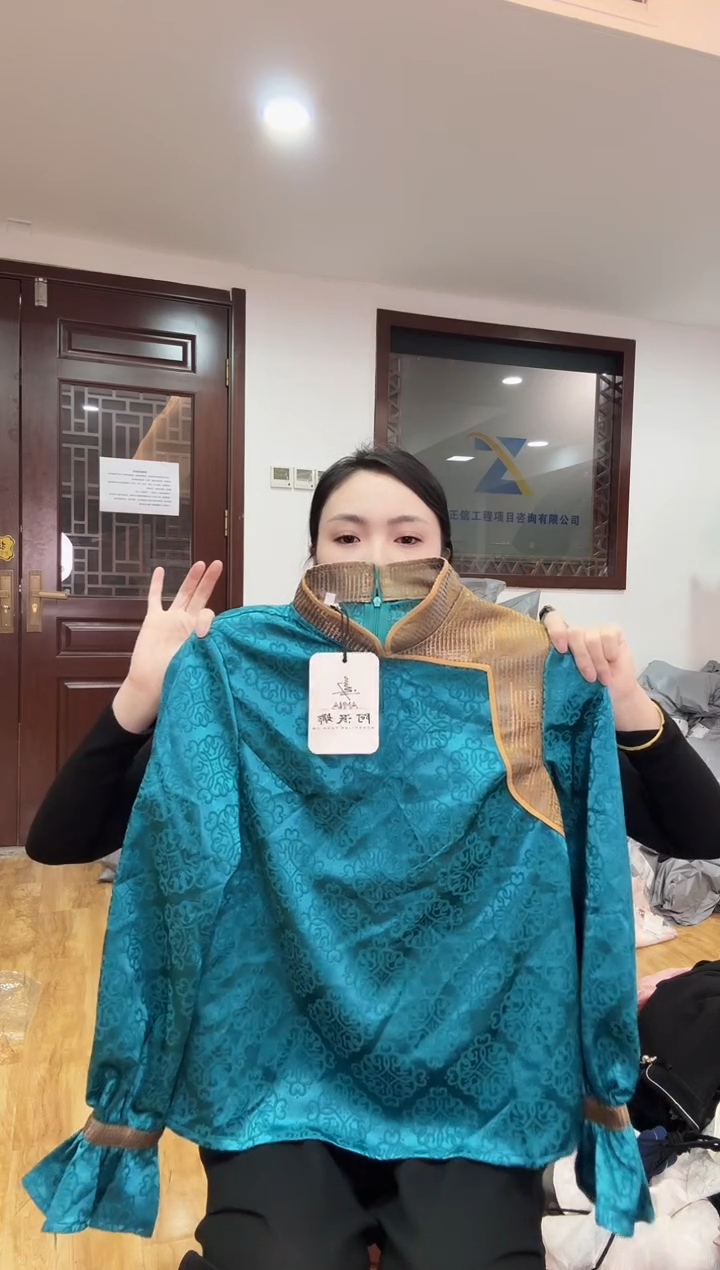 衬衣M码  100斤以里