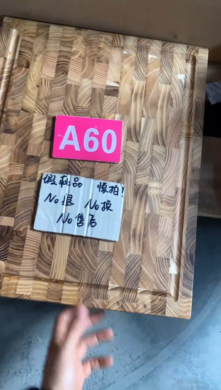 闪购2025/3/20 A60 瑕疵品