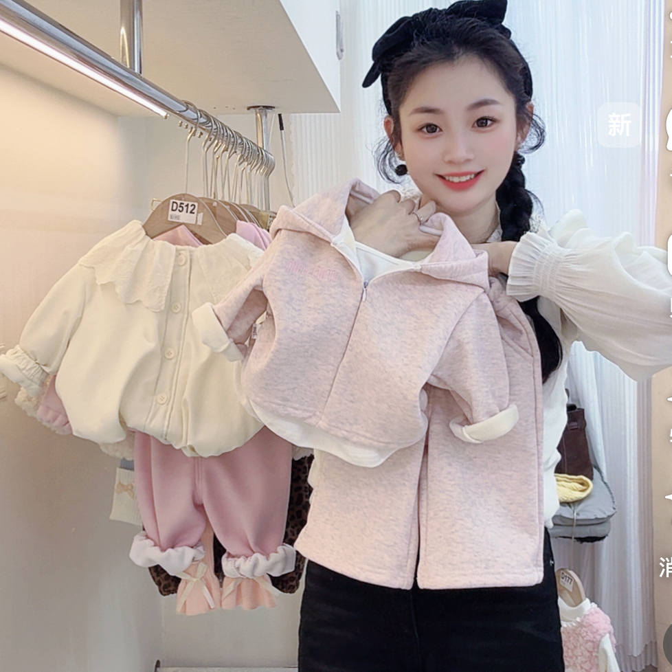 【现现】【加绒】秋冬款韩版洋气女宝宝套装时髦加绒阔腿裤韩系两件套