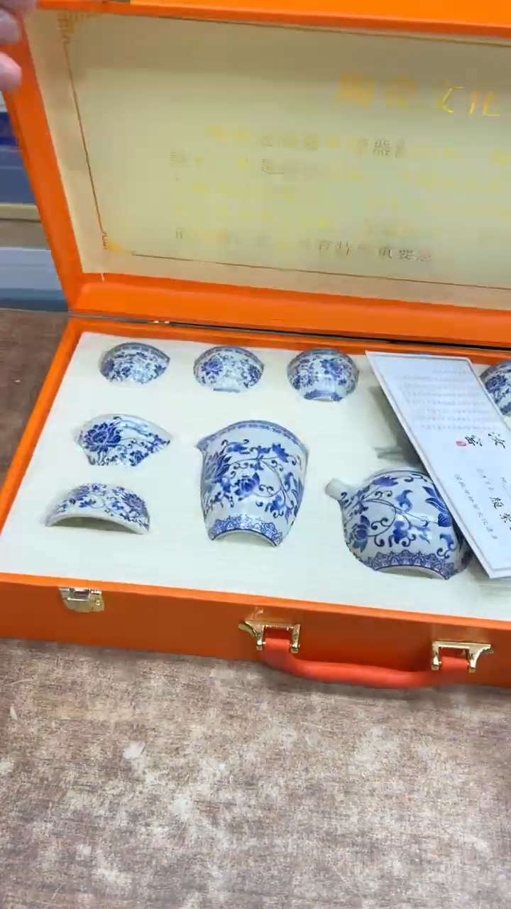 【闪购商品】其他其他其他其他其他