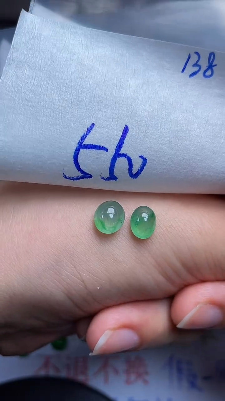 定制翡翠未镶嵌天然缅甸翡翠A货138