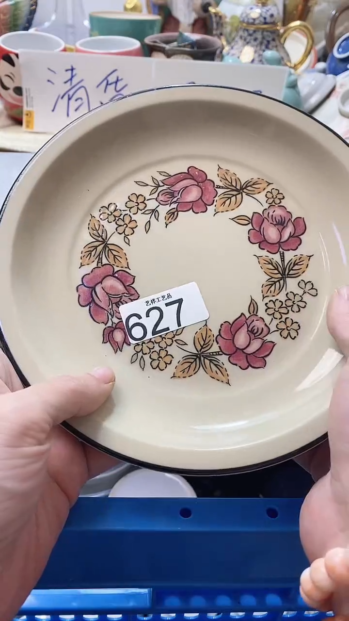 627瓷片瓷片瓷片瓷片