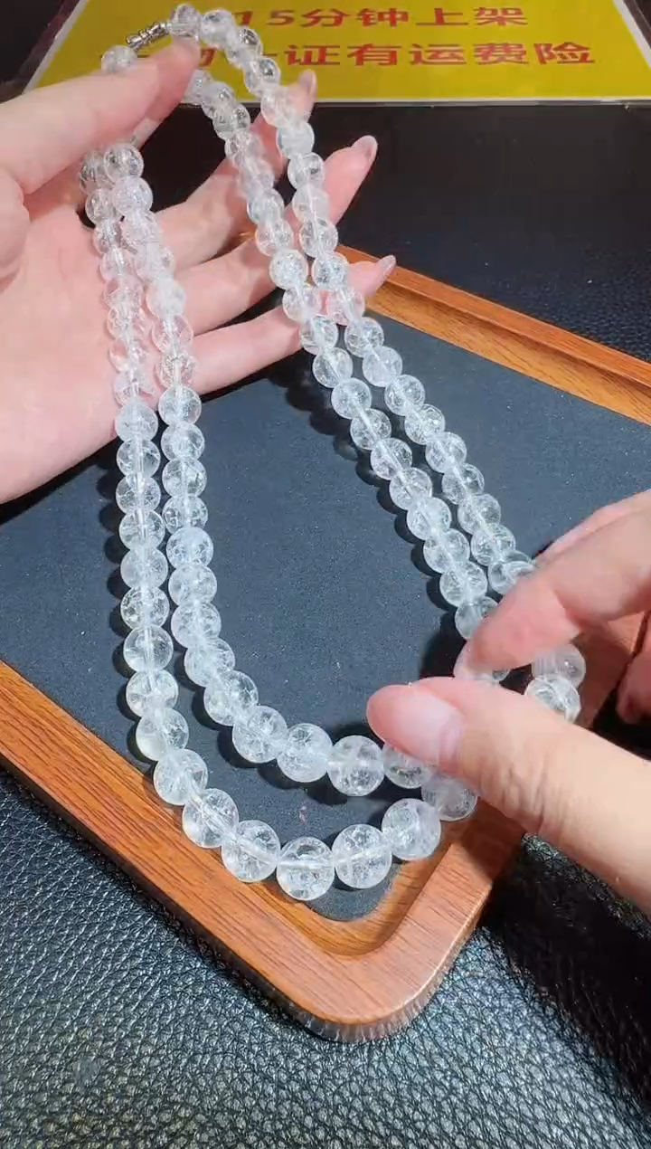【闪购商品】水晶项链未镶嵌多样性发货只发一件