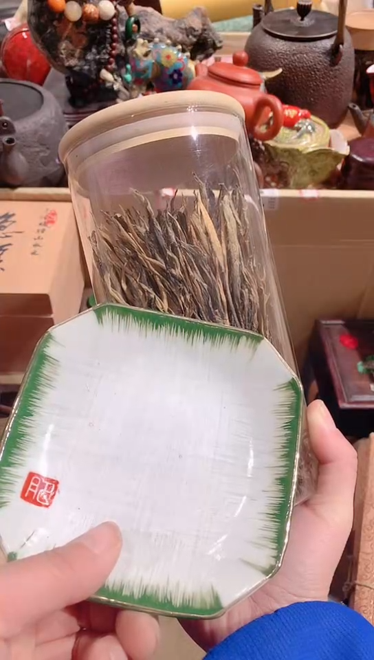 【闪购商品】瓷器默认链接一物一拍