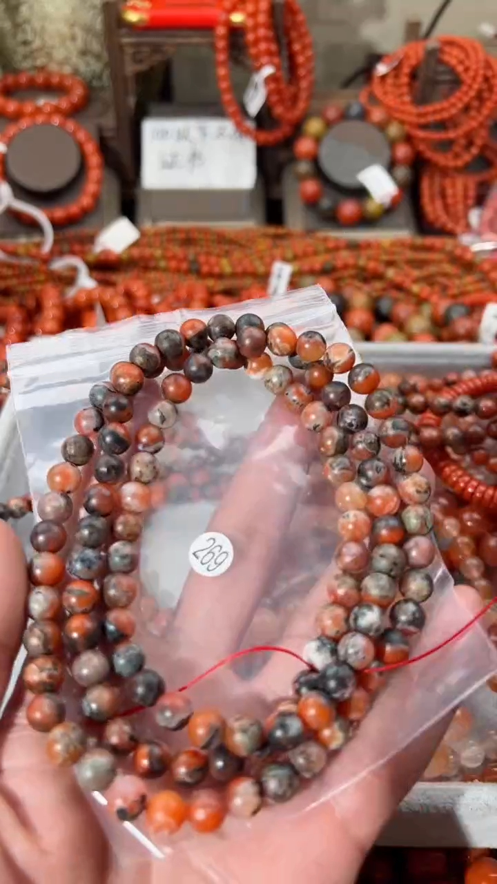 【闪购商品】南红玛瑙手串未镶嵌7