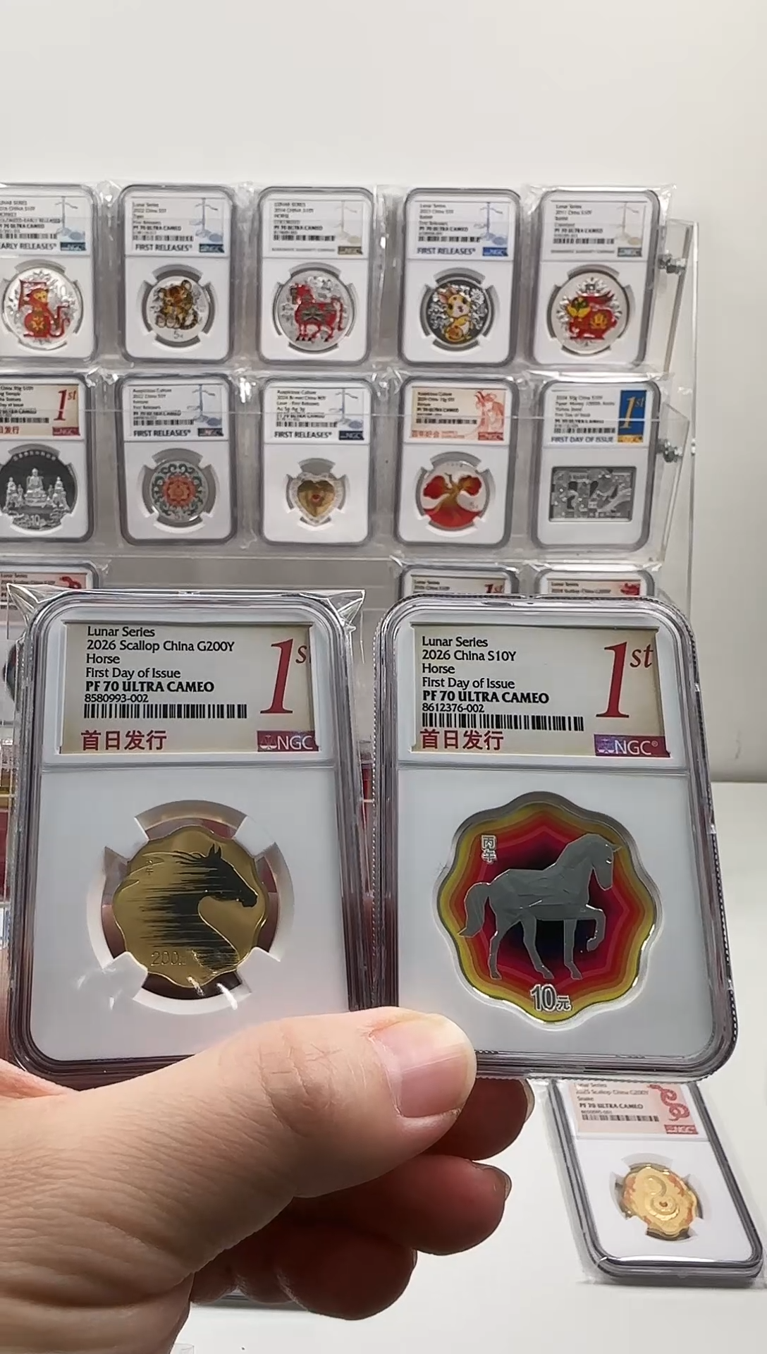 纯金2026年梅花金银马NGC70分首日中国红证书无3457