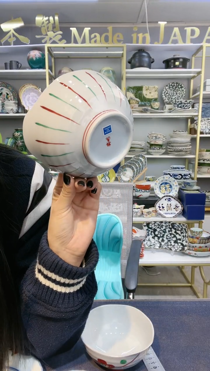 【闪购商品】碗田烧单耳碗一只DN17