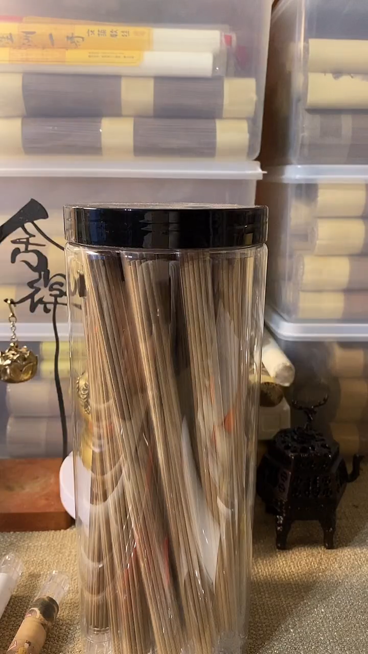 线香青麟髓10克线熏香