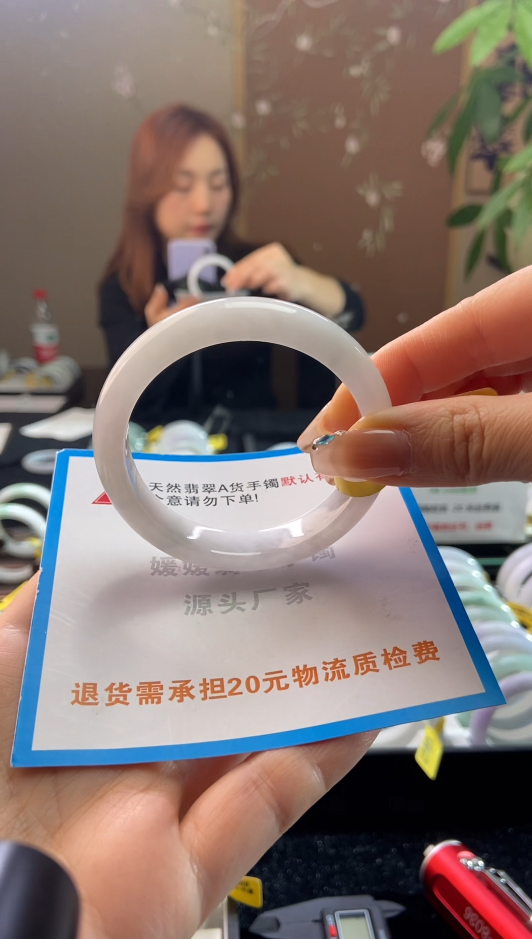 未镶嵌手镯翡翠55圈口t