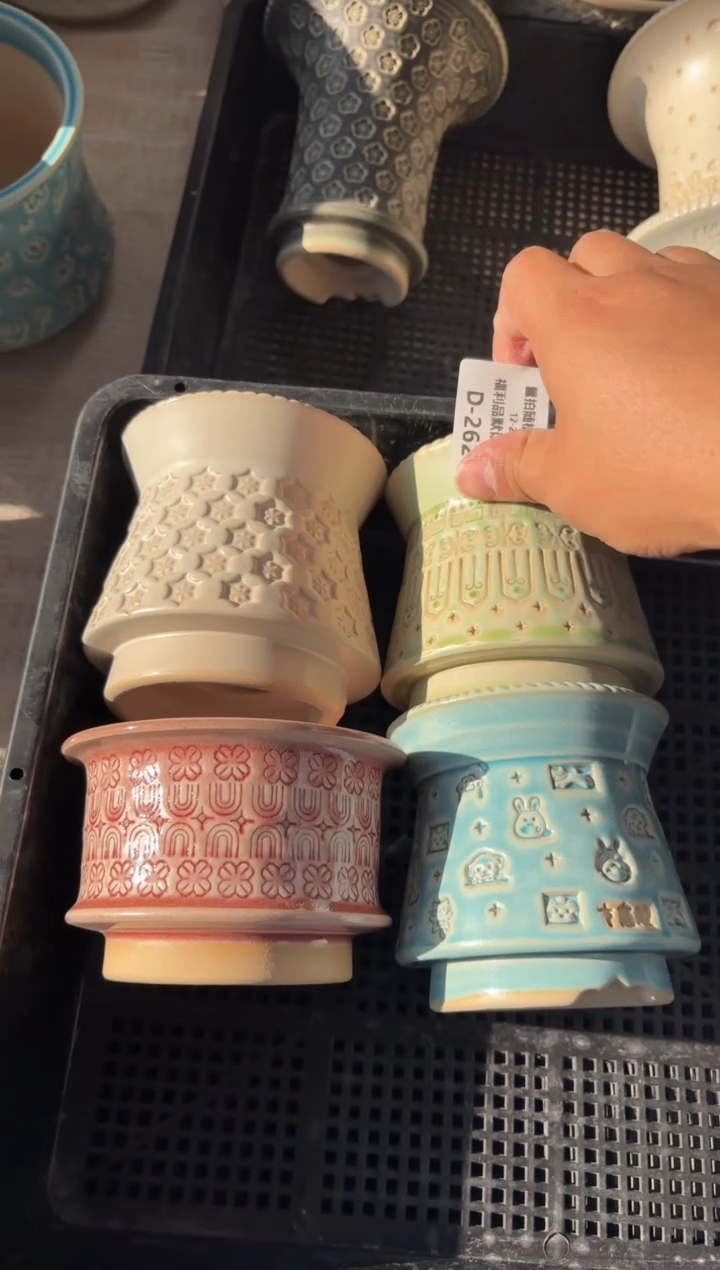 七里烧默认瑕12-27-262-4个