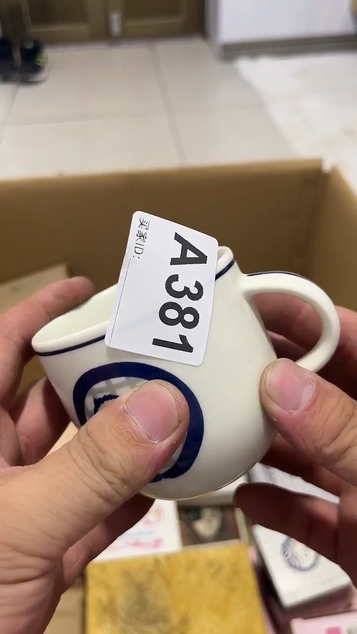 紫砂瓷器水杯一物一拍白*鸢瓷器水杯一物一拍