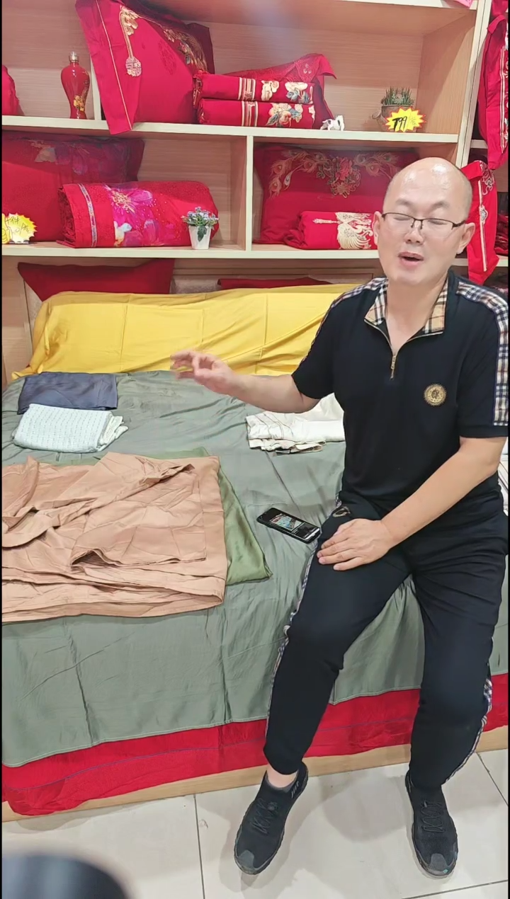 银鼠毛竹纤维床单2.45*2.7南瓜色