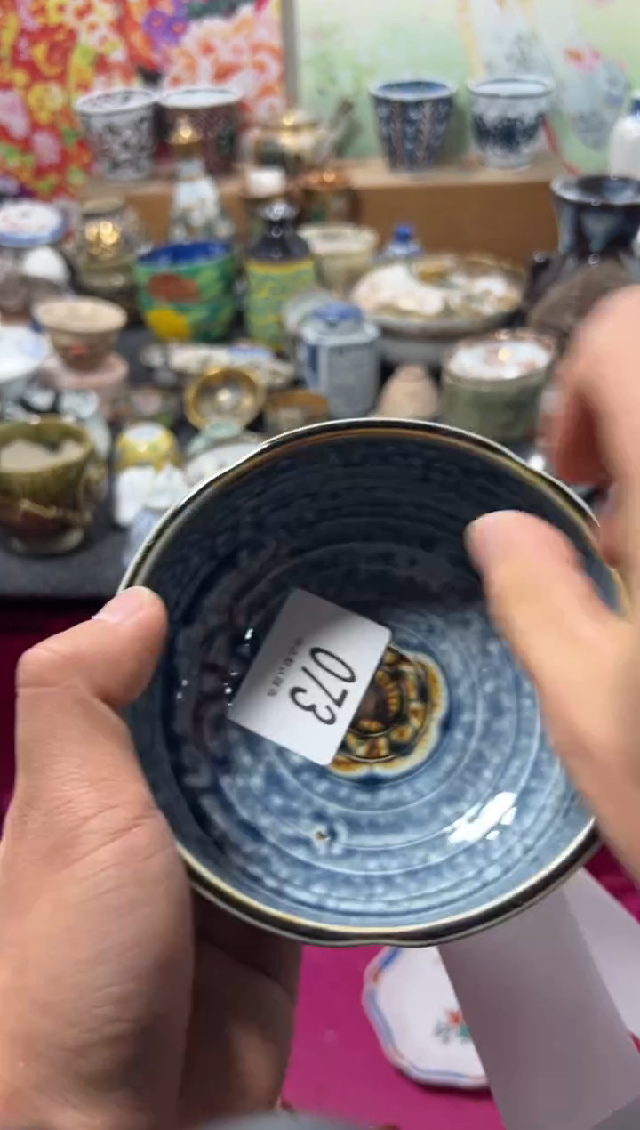 瓷片贝**乔不满20联系客服提交延时