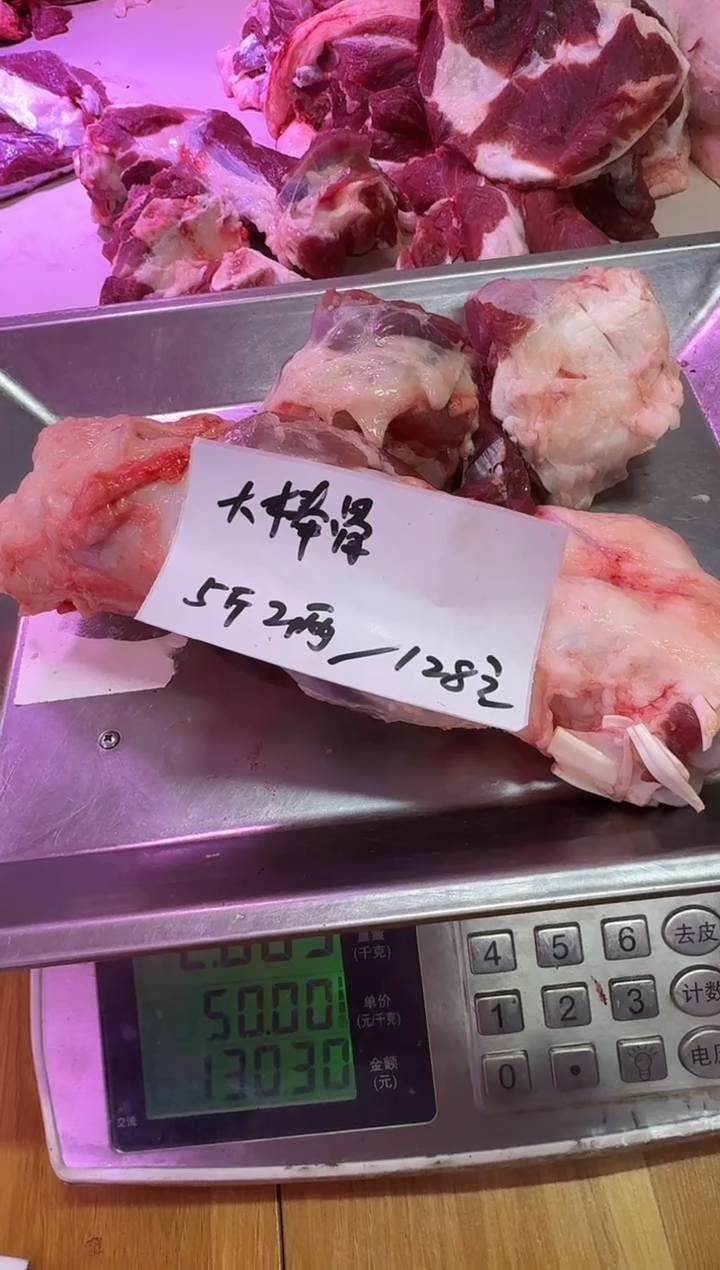 中国大陆20天食用农产品大棒骨
