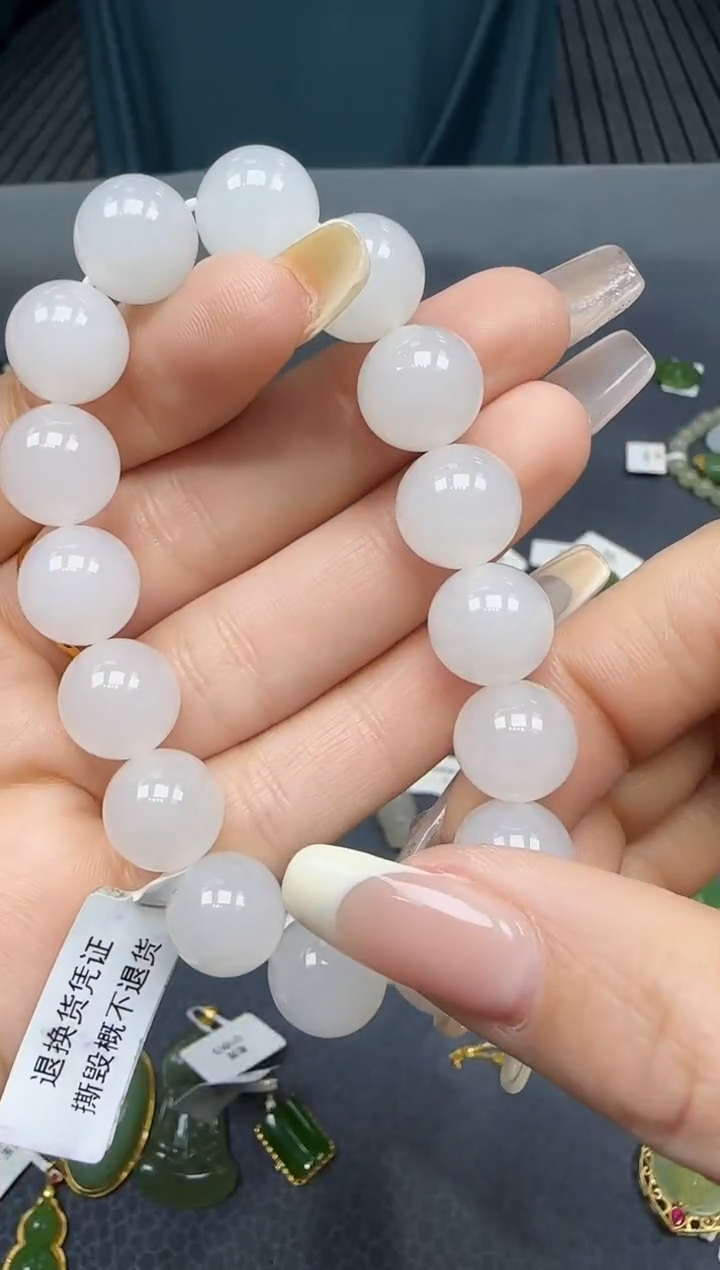 【闪购商品】和田玉手串未镶嵌1