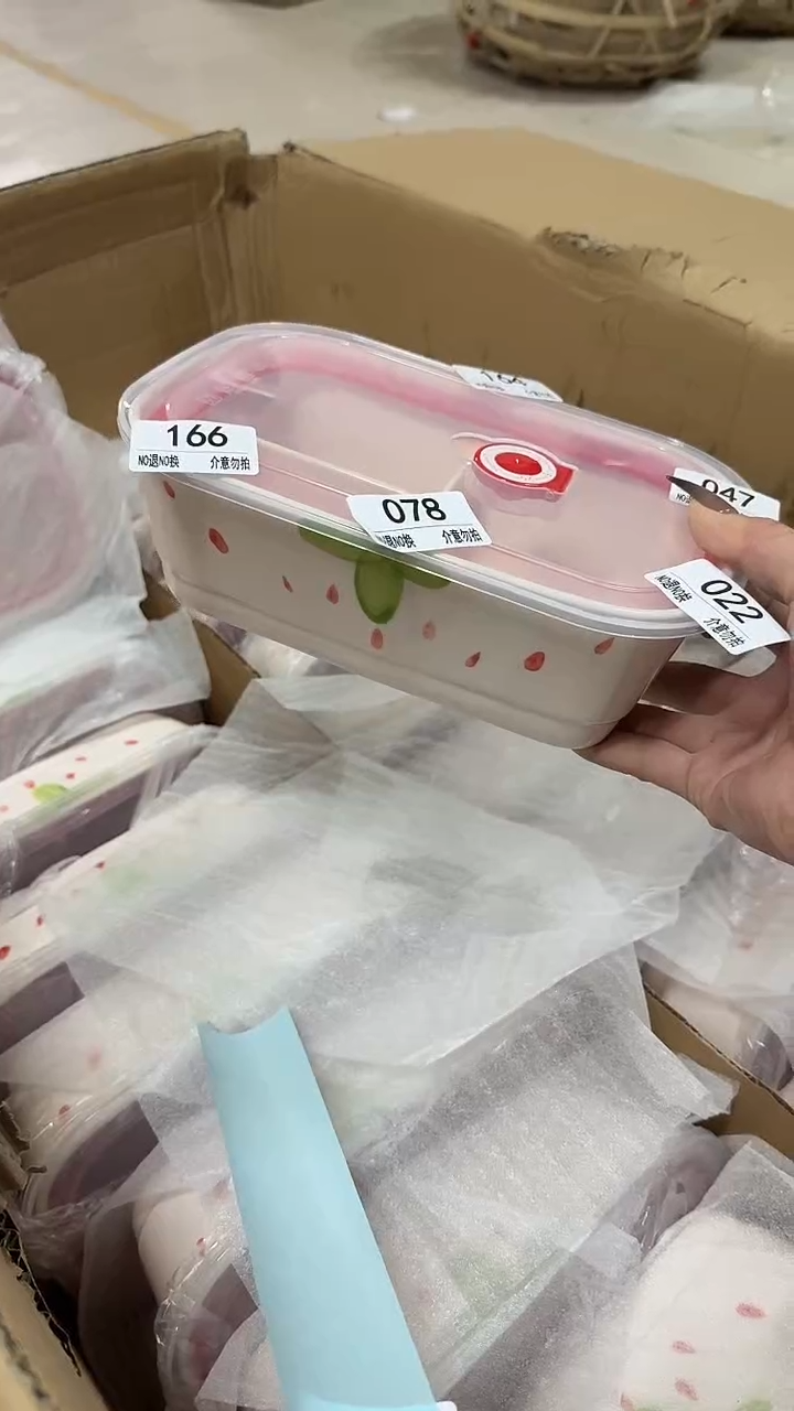 陶瓷手柄款微瑕四单包邮166