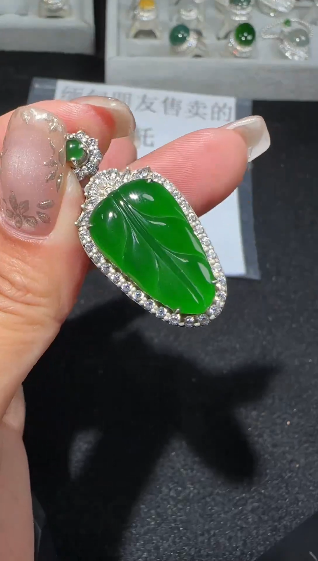 【闪购商品】翡翠吊坠(赠链)银S925镶嵌多样性发货拍一发一