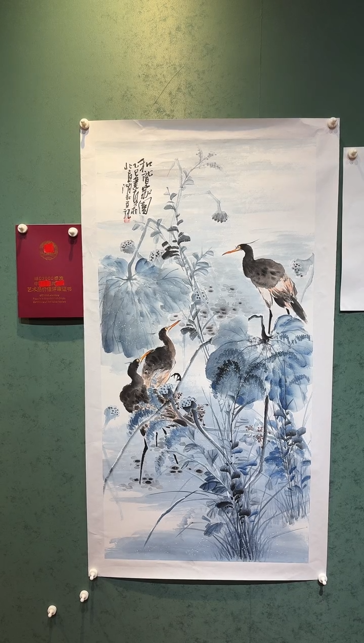 国画周建真老师绘画作品（送印屏带证书）25-17