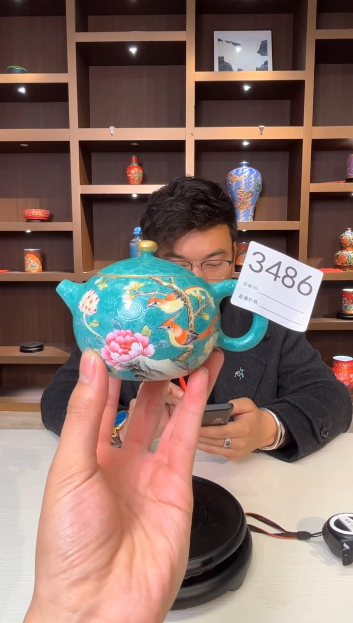【闪购商品】摆件景德镇陶瓷粉彩扒花壶3486