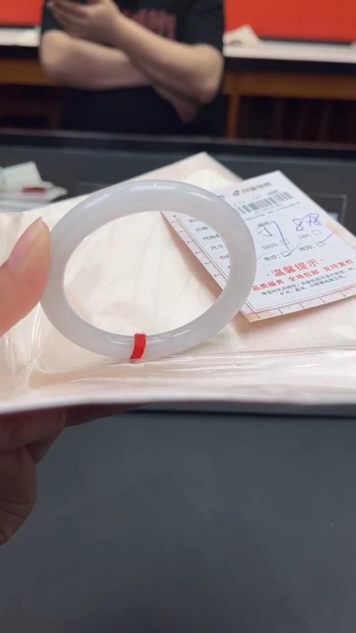 【闪购商品】定制翡翠未镶嵌天然缅甸翡翠手镯305