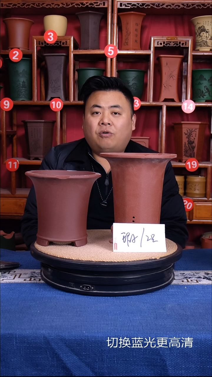 紫砂花盆2**0111111111